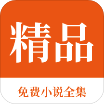 亚愽全站app